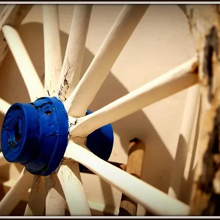 Bed & Breakfast La Muraglia Bari